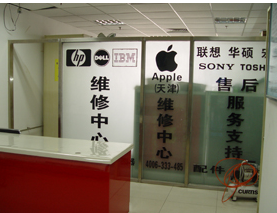 薊縣與寶坻網(wǎng)吧管理系統(tǒng)維護(hù)培訓(xùn) 專(zhuān)業(yè)服務(wù)助力網(wǎng)吧高效運(yùn)營(yíng)