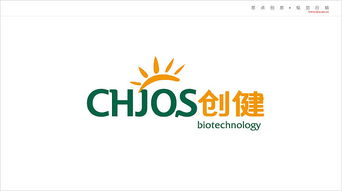 天元藥業品牌煥新 意點創意打造產品VI全案，賦能品牌長效管理